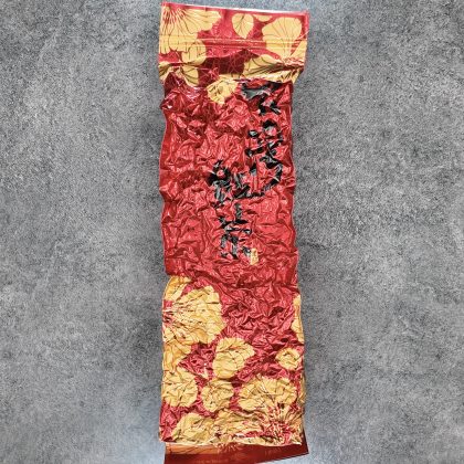 台湾紅茶