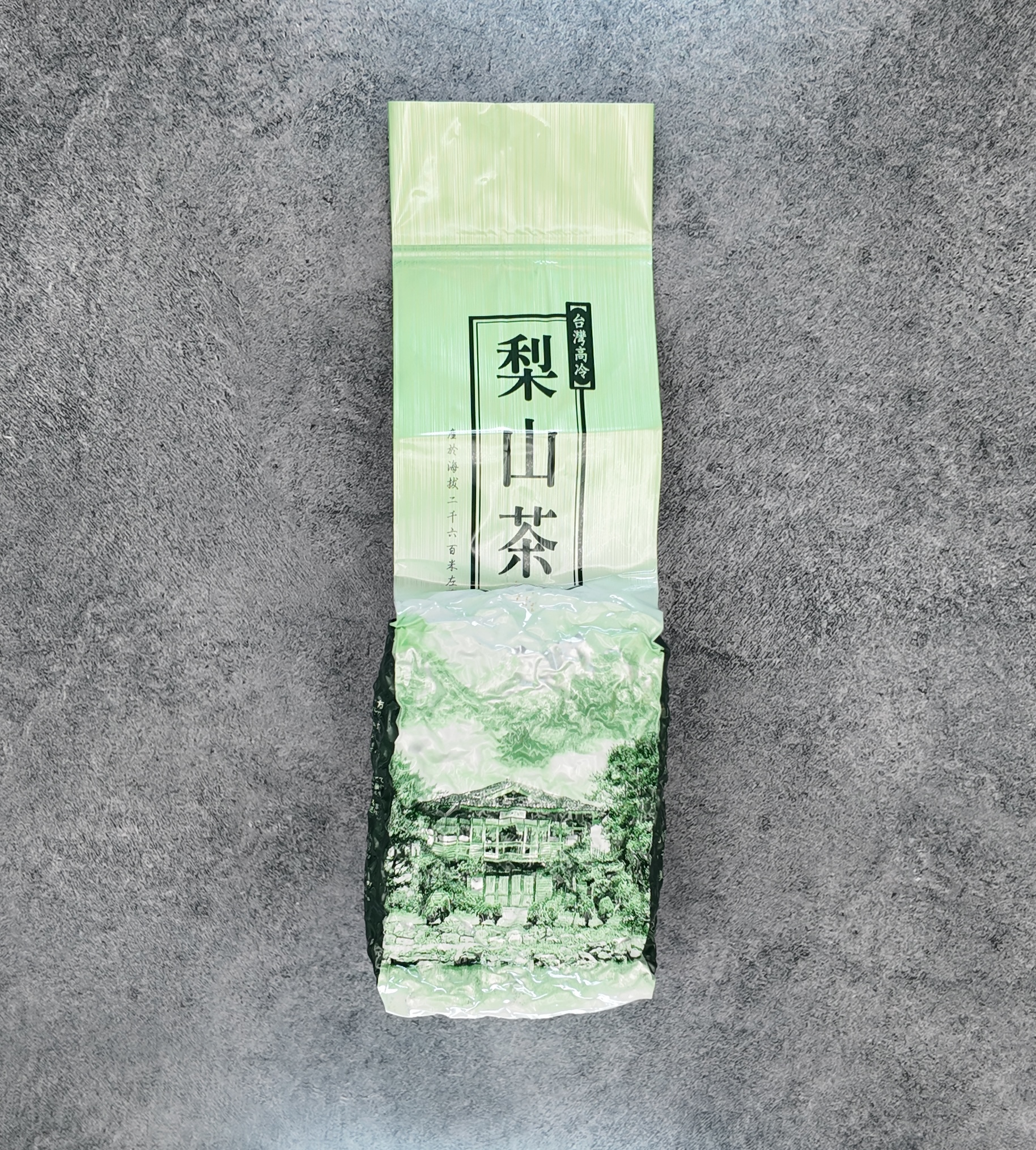 梨山茶 – AI-FooD